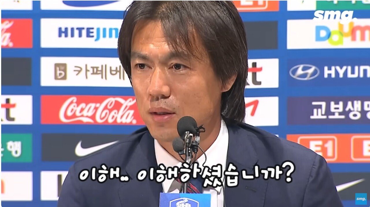 10.jpg 10년전 대국민 사과한 정몽규가 했던 말
