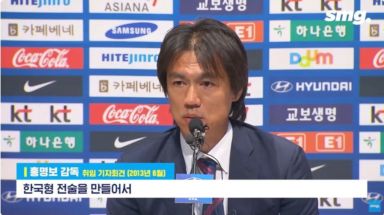 6.jpg 10년전 대국민 사과한 정몽규가 했던 말