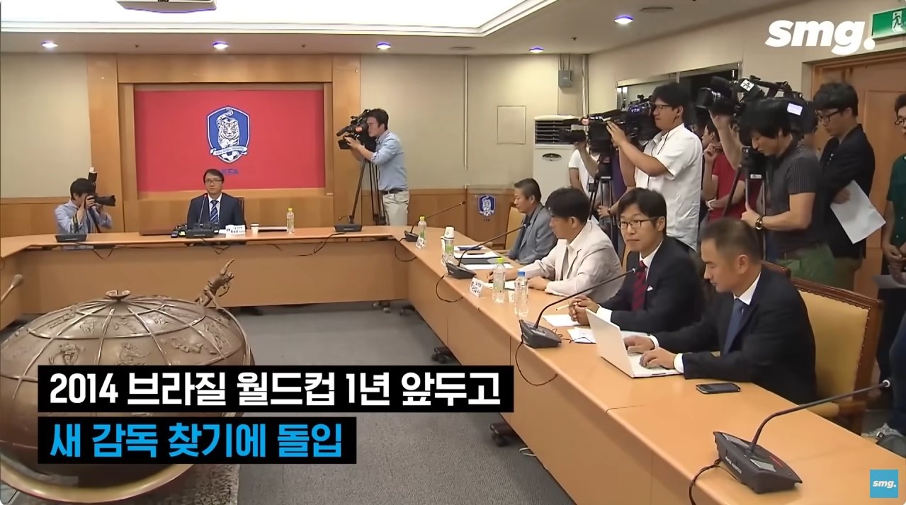 2.jpg 10년전 대국민 사과한 정몽규가 했던 말