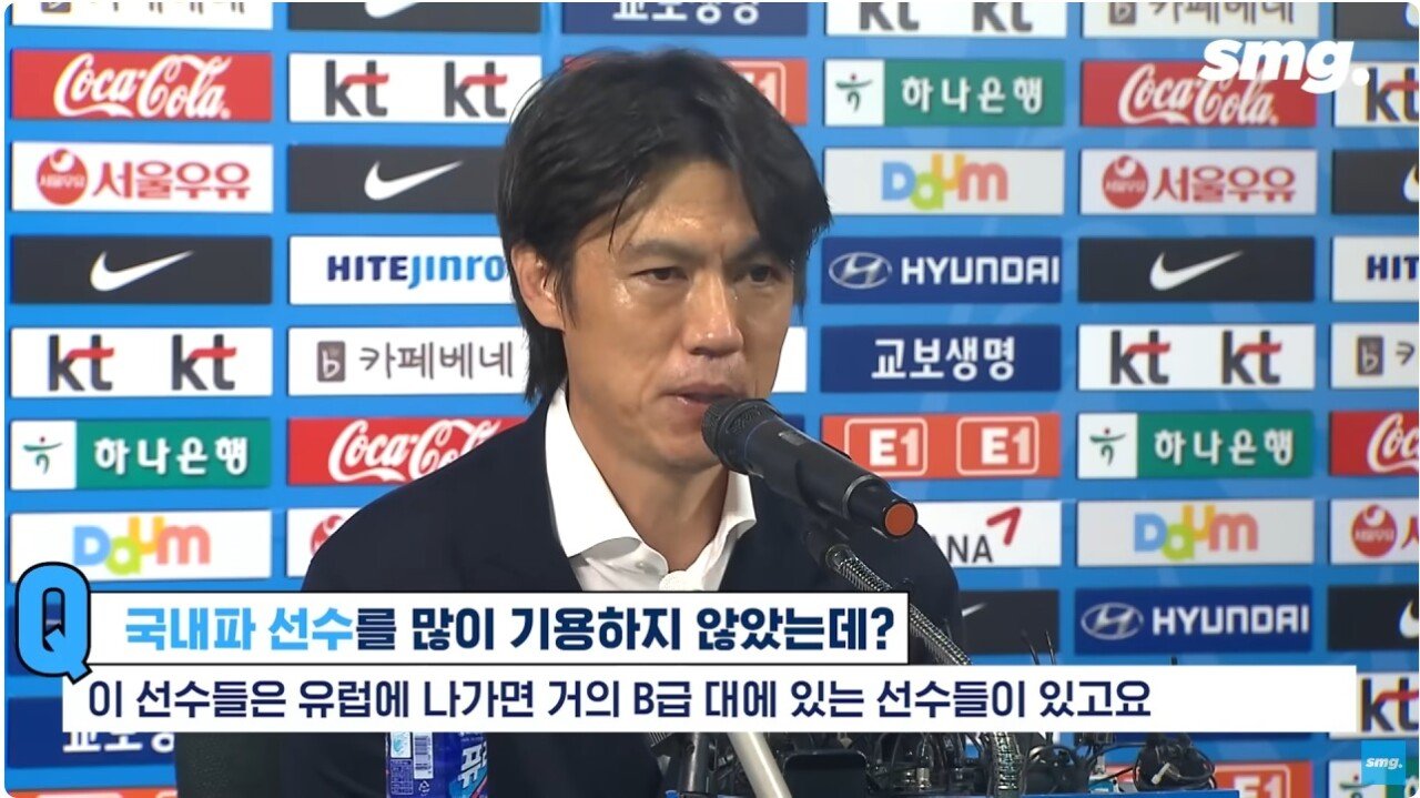 29.jpg 10년전 대국민 사과한 정몽규가 했던 말