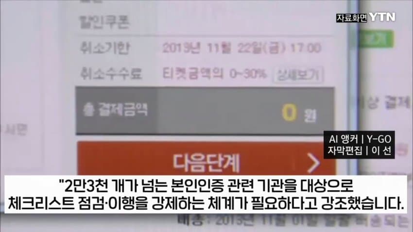 24post.co.kr_019.jpg