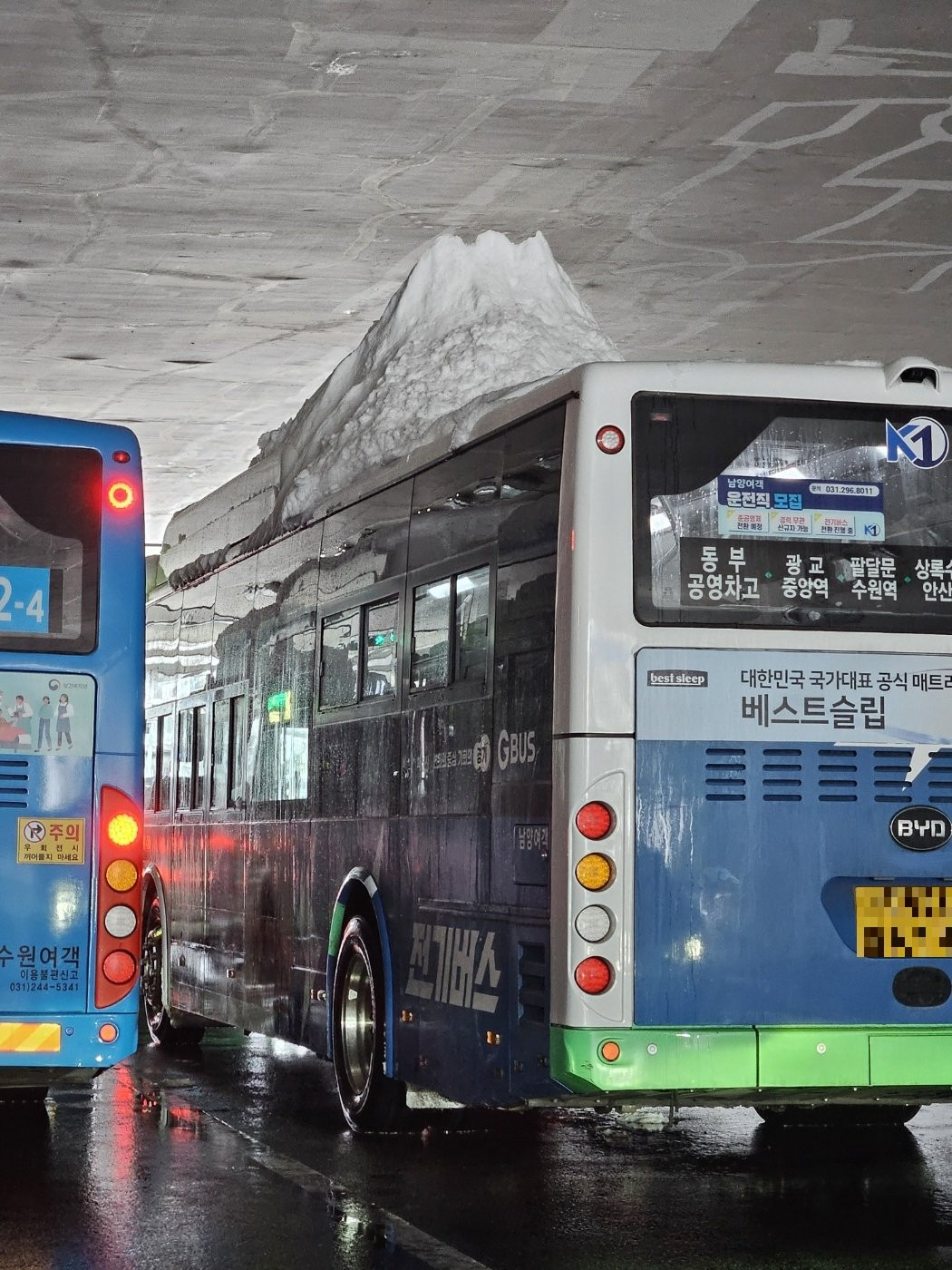 bta5b52f95afd9815644ed3ceb69cf9be2.jpg