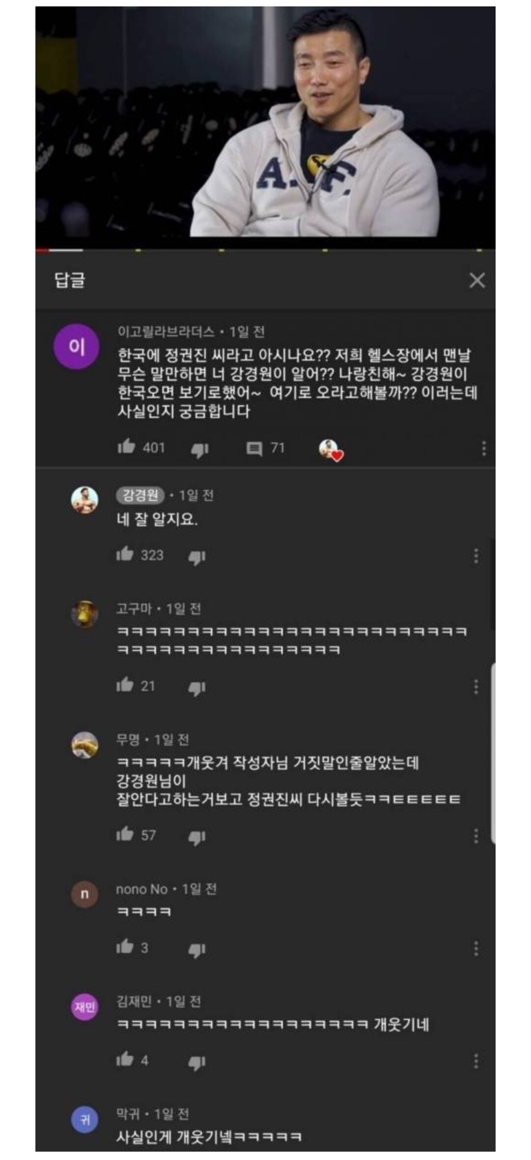 Screenshot_20230524_142048_Facebook.jpg