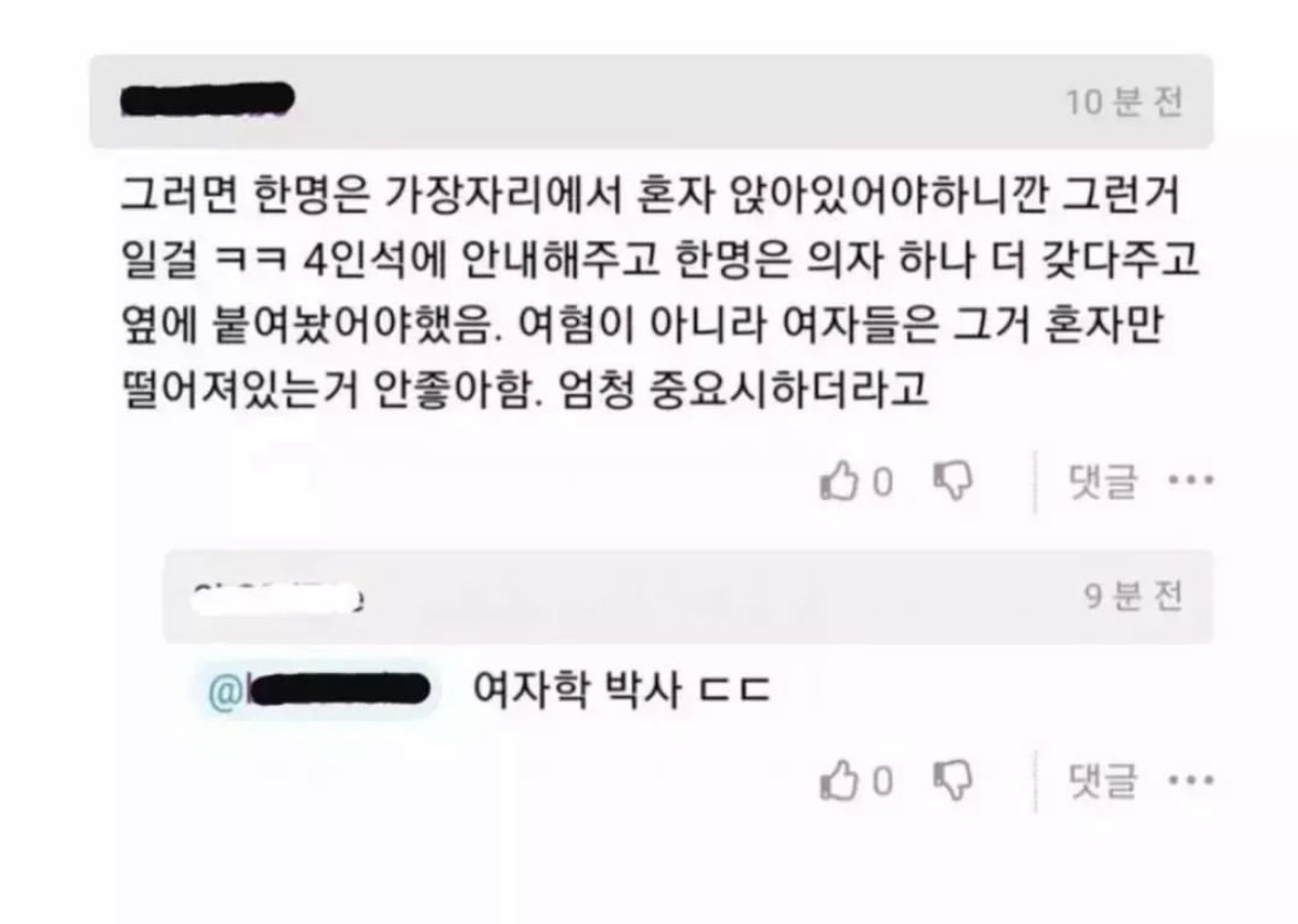 24post.co.kr_002.jpg