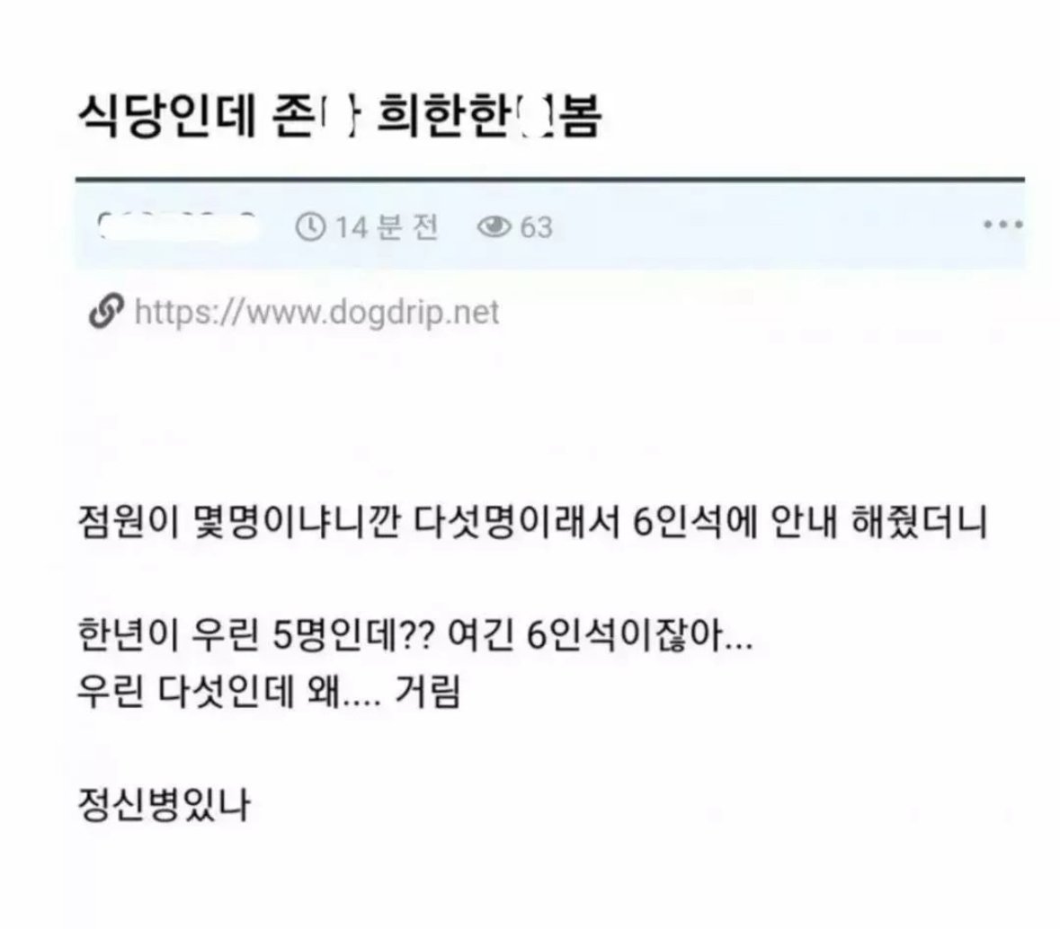 24post.co.kr_001.jpg