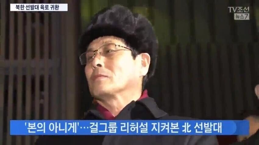 다섯번째계엄.jpg