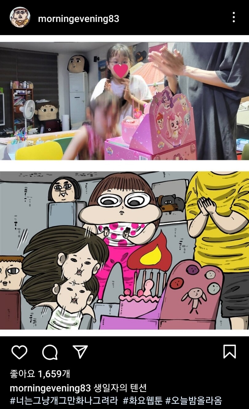 18a6007ff95554dea.jpeg