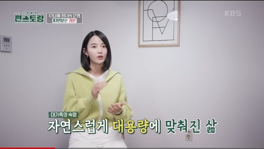 김짤.com_004.jpg