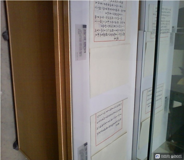 ggoorr.net_005.jpg