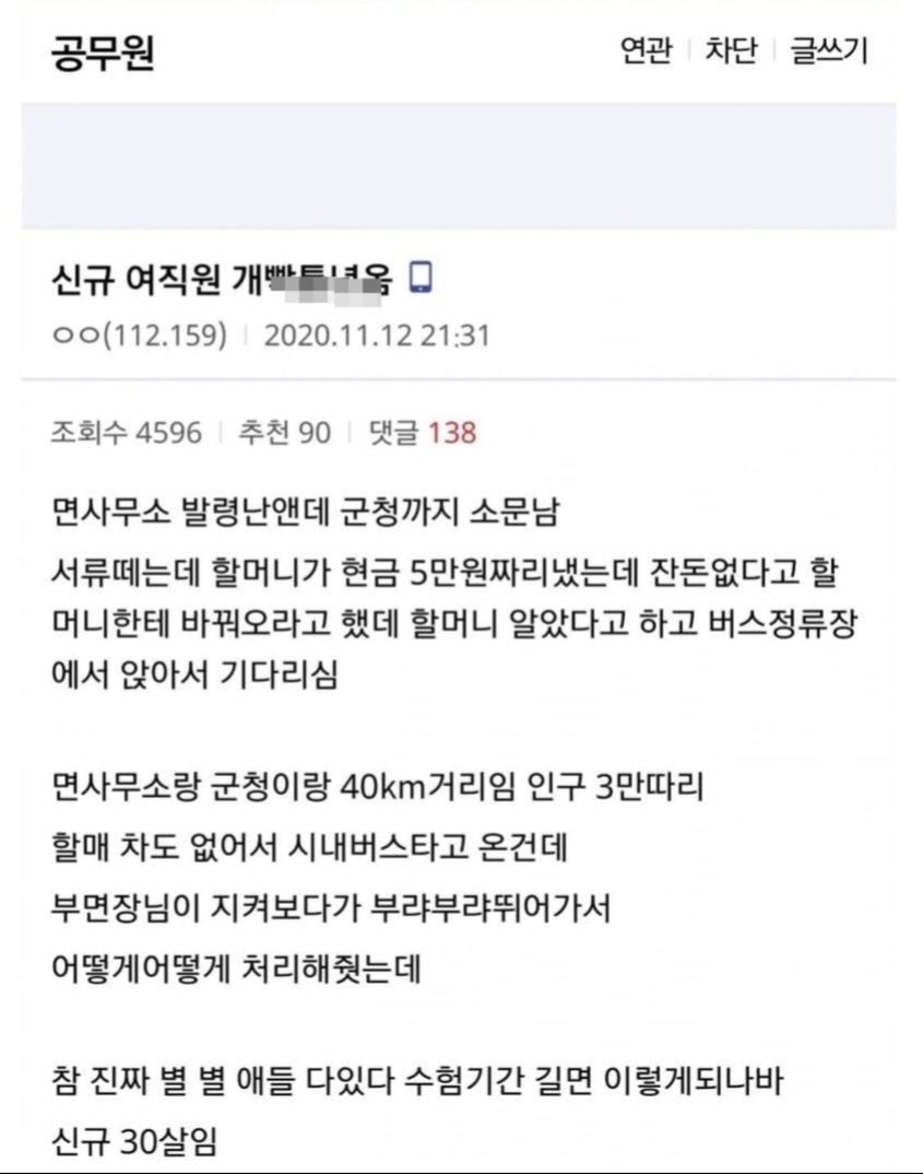 Screenshot_20230921_141021.jpg