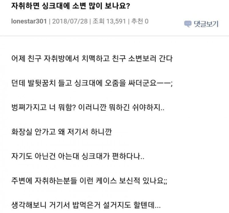 24post.co.kr_002.jpg