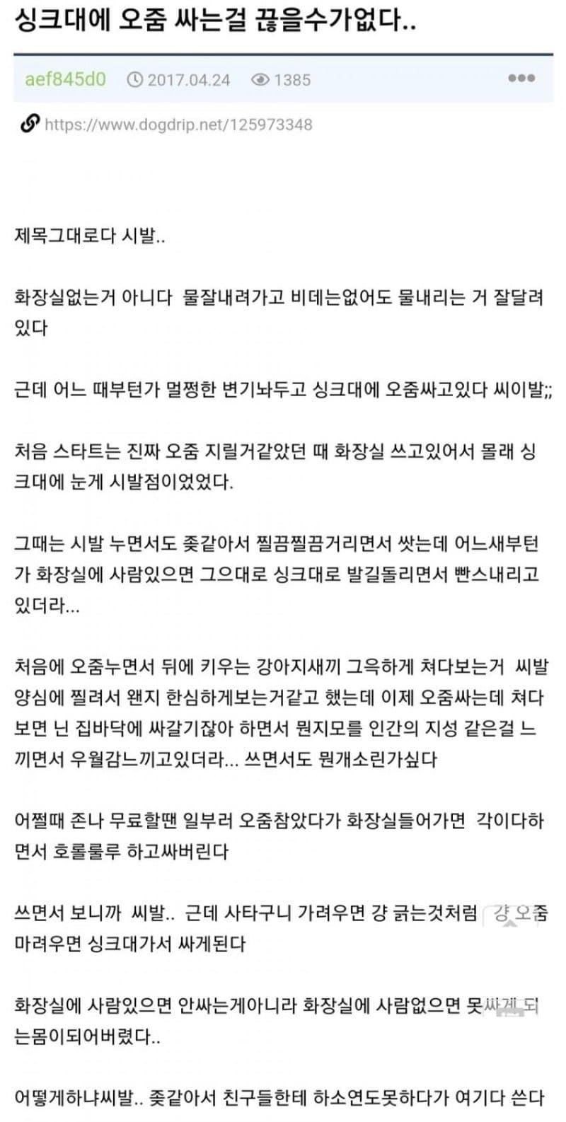 24post.co.kr_001.jpg