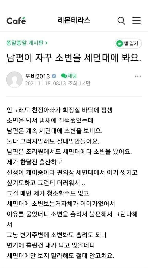 24post.co.kr_004.jpg