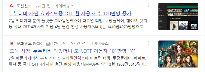 24post.co.kr_001.png