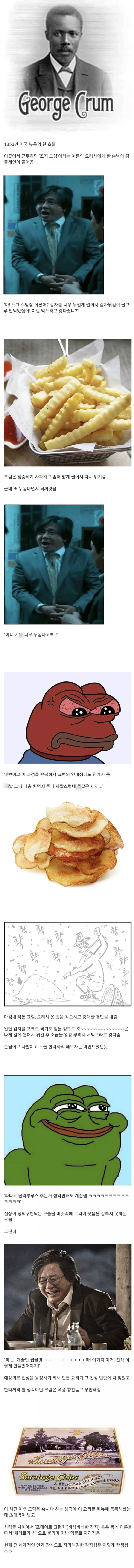 16884598349932.jpg
