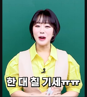 김짤.com_045.png