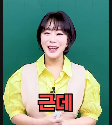 김짤.com_039.png