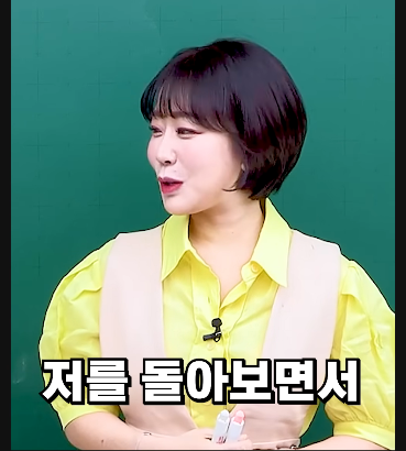 김짤.com_024.png