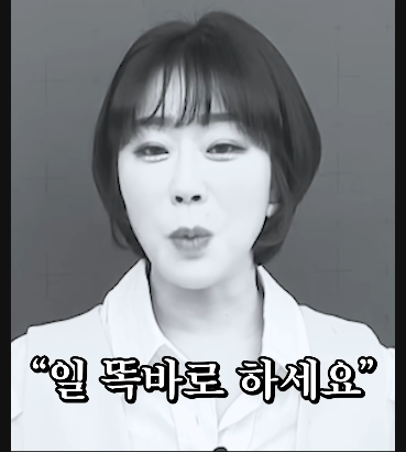 김짤.com_021.png