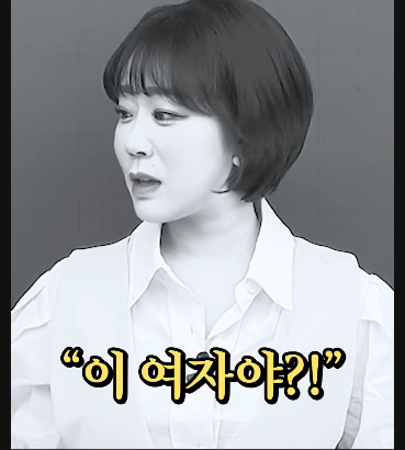 김짤.com_042.png