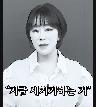 김짤.com_027.png