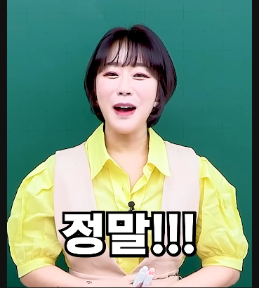 김짤.com_044.png