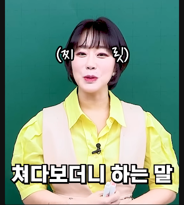 김짤.com_019.png