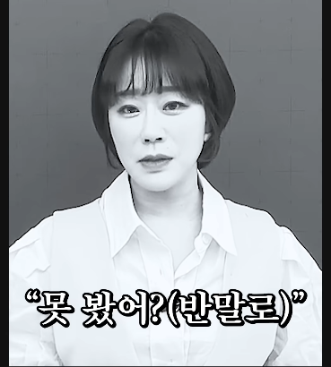 김짤.com_028.png
