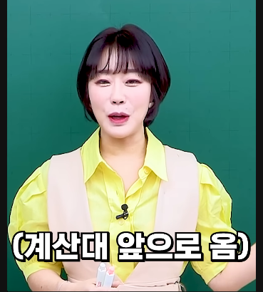 김짤.com_016.png
