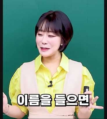 김짤.com_002.png
