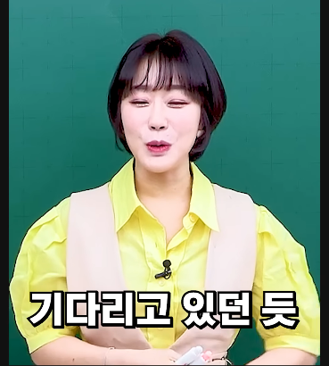 김짤.com_032.png