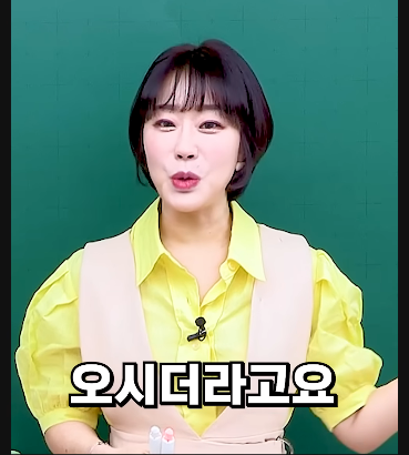 김짤.com_036.png