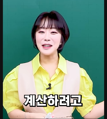 김짤.com_031.png