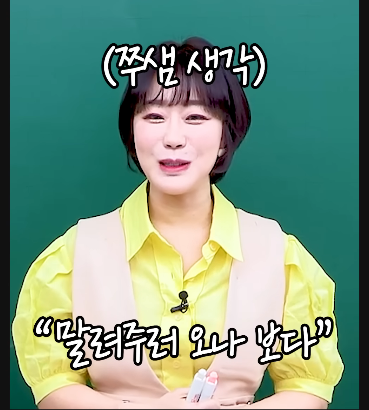 김짤.com_038.png