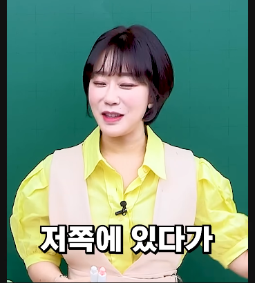 김짤.com_035.png