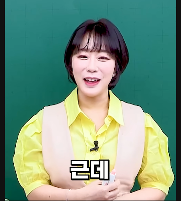 김짤.com_033.png