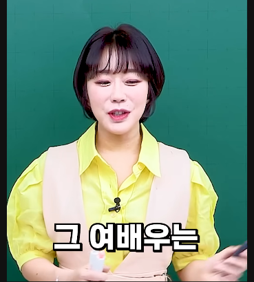 김짤.com_009.png