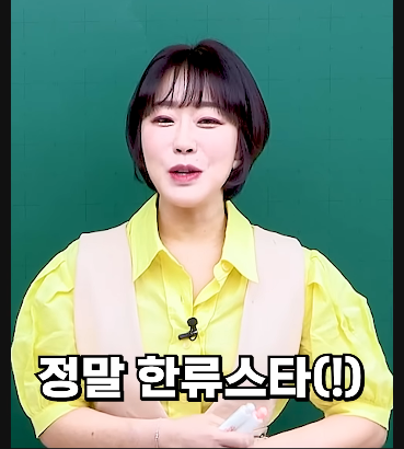 김짤.com_004.png
