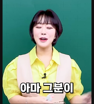 김짤.com_030.png