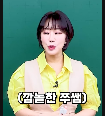 김짤.com_022.png