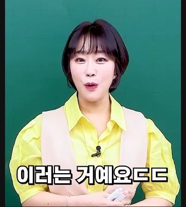 김짤.com_029.png