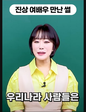 김짤.com_001.png
