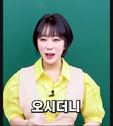 김짤.com_017.png