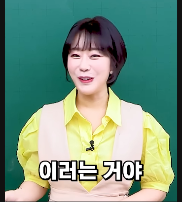김짤.com_043.png
