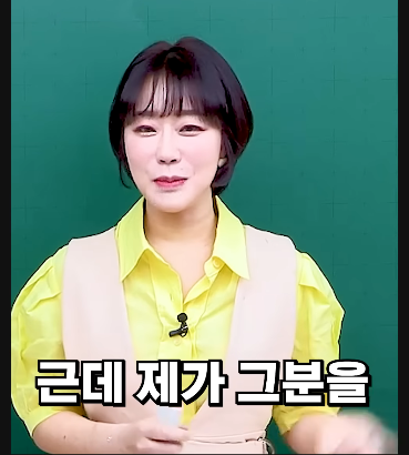 김짤.com_006.png