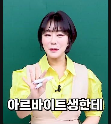 김짤.com_018.png