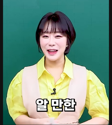김짤.com_003.png
