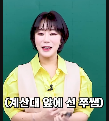 김짤.com_014.png
