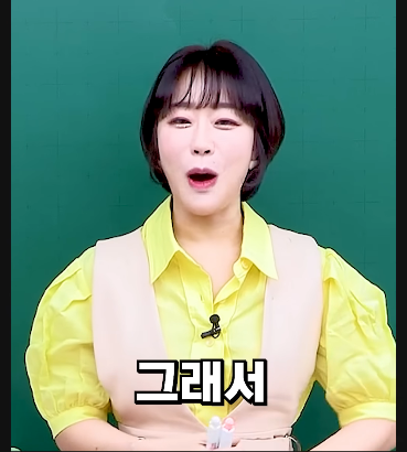 김짤.com_037.png