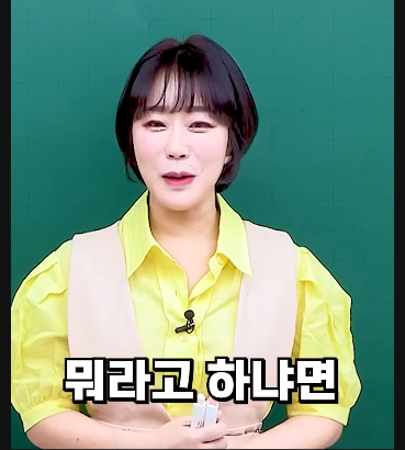 김짤.com_041.png